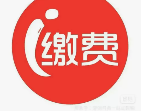 全国电信50元话费极速快充24小时 虚商，...