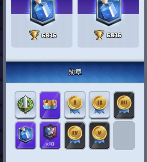 皇室战争代打代练天梯！锦标赛预约，终极，换...