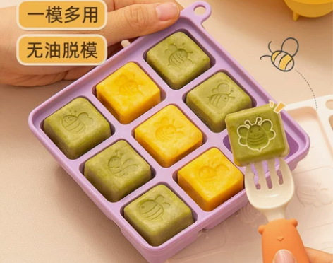 易优家蒸糕模具婴儿宝宝辅食模具可蒸食品级耐...