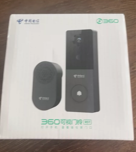 全新360可视门铃R5T，电信送的，没有用...
