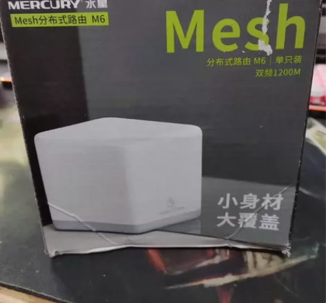 水星（MERCURY）Mesh分布式子母路...
