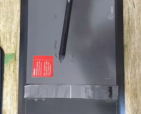 友基 M708 手绘板，全新，买来仅试用，...