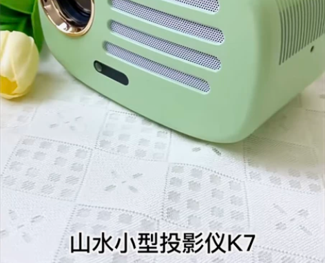 SANSUI山水K7投影仪 家用高清108...
