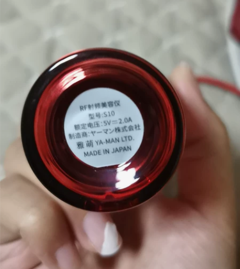 雅萌bloom红光射频仪，九成新，可小刀，...