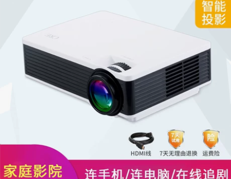 创荣x1600投影仪家用高清wifi无线投...
