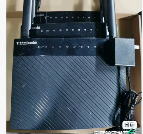Tenda/腾达 AC9，可免费升级华硕界...
