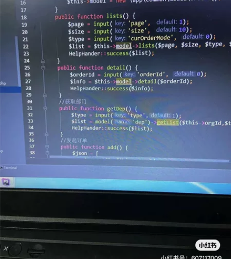 您正在寻找一个专业的PHP开发者来实现您的...