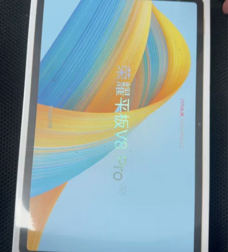 全新原封荣耀V8 pro12.1寸 12+...