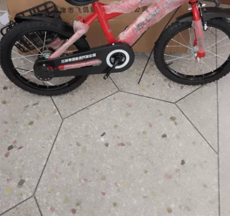 全新清仓一批闲置儿童自行车3-4-5-6-...