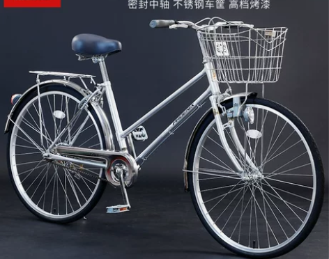 凤凰牌城市通勤自行车男女式大人轻便成年学生...