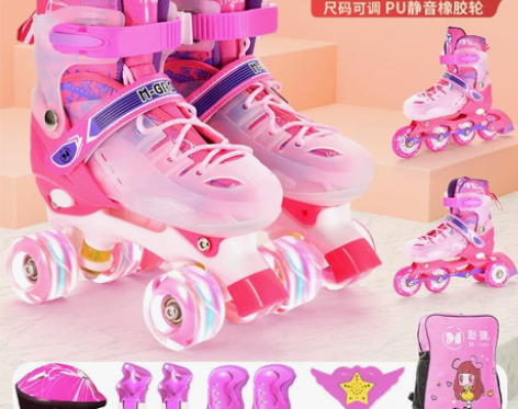 溜冰鞋儿童初学者宝宝双排轮四轮旱冰鞋男童女...