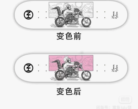 退坑出HN 妖精 王一博同款滑板板面初学者...