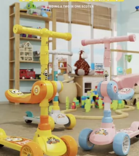 看宝贝 儿童滑板车 儿童宝宝滑板车2岁婴儿...