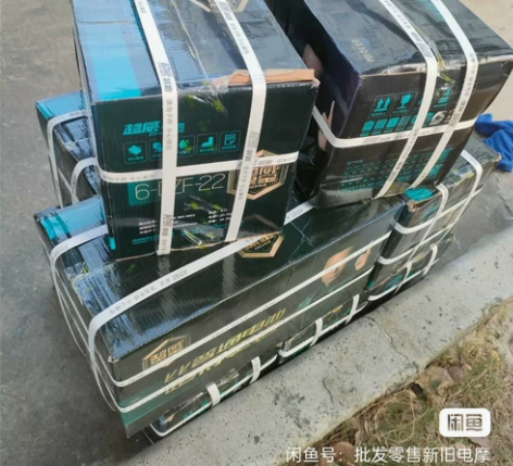 超威电池天能电池以旧换新，全新正品，假一赔...