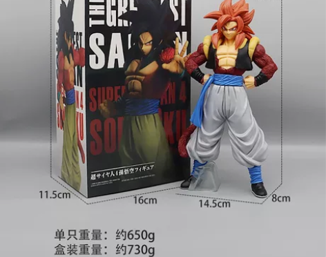 七龙珠悟空手办模型超级赛亚人悟吉塔贝吉特战...