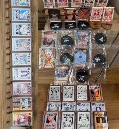 海贼王P社通缉令 挂旗 旗子 小镜面 大镜...