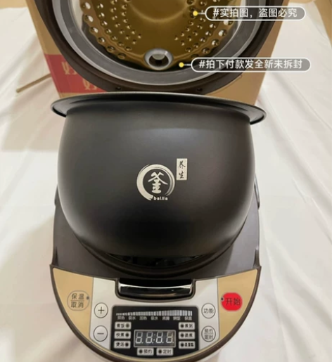 【清仓卖】电饭煲苏泊尔美的同款3升5升容量...