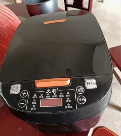 全新包邮 直播间福利品 先科电饭锅家用智能...
