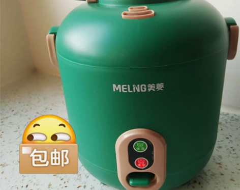 39.50包邮清货!美菱迷你电饭锅家用小型...