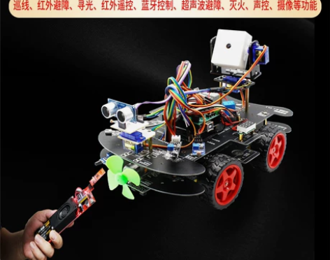 兼容Arduino单片机智能小车 循迹避障...