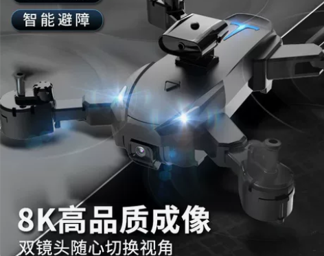 工厂清仓了 自己工厂做的环航无人机 原价...