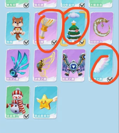 地铁跑酷帐号35出iOS低价出售[流泪] ...