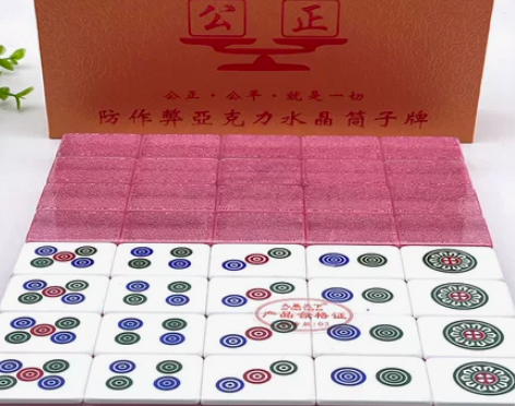 亚克力新款防作弊水晶筒子牌4042斗牛二八...