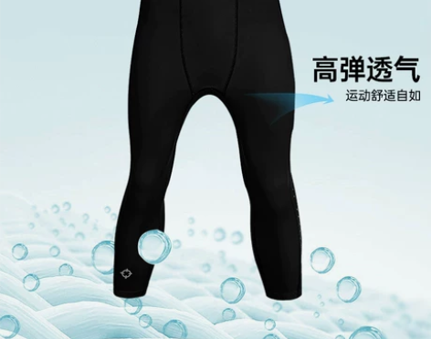 准者2023新款运动短裤训练跑步健身宽松吸...