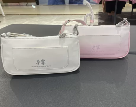 李宁斜挎包女士2022夏季樱花系列潮流时尚...