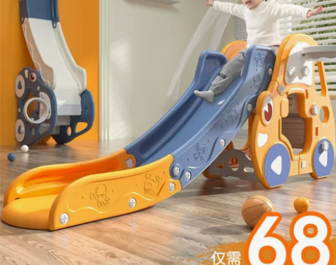 滑梯儿童室内家用宝宝滑滑梯小型幼儿园小孩婴...