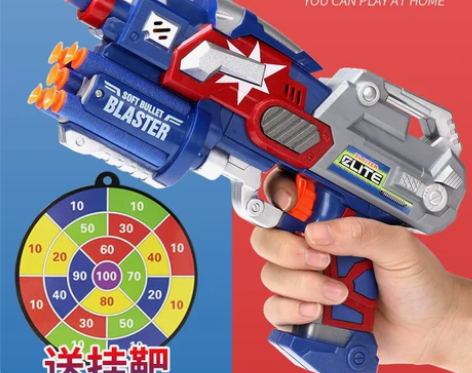 儿童吸盘海棉软弹枪小孩男孩泡沫子弹枪3射击...