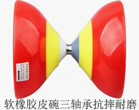 声远飞燕牌空竹 感兴趣的话点“我想要”和我...