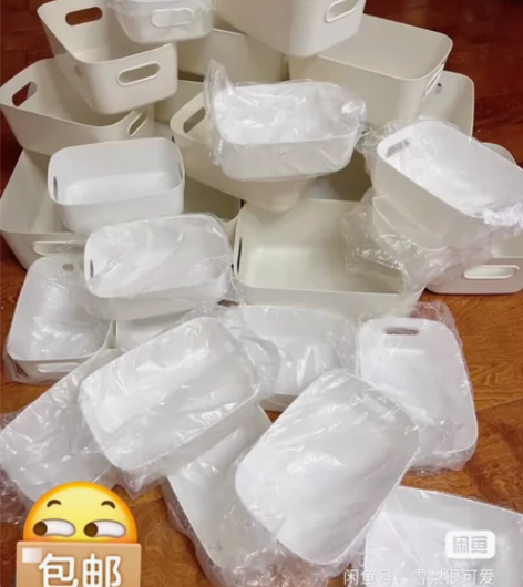 【3个9.9元包邮】全新杂物收纳盒家用厨房...