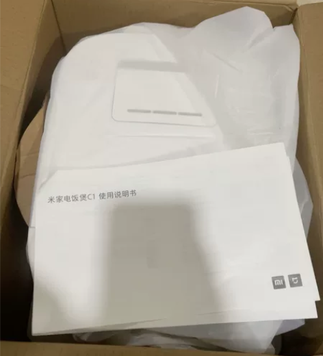 全新小米米家电饭煲C1  3L  便宜出掉...