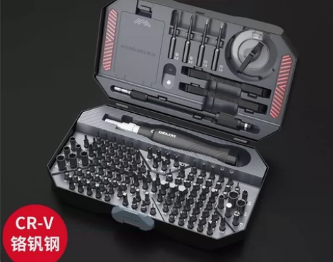 （德力西正品低价清仓处理）德力西电气螺丝刀...