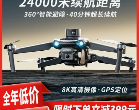 ?此物品我只用过两次，因为不会玩，所以才出...