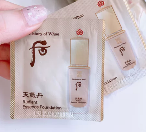 20片27.5元包邮 新版whoo后天气丹...