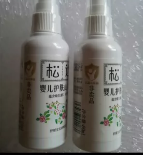 松达婴儿护肤山茶油 非卖品字样（刮码），介...