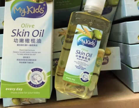 清仓处理 19.8 婴儿护肤橄榄油儿童...