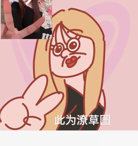 邦邦和玉智画风头像接单！！！可单、双人（宠...