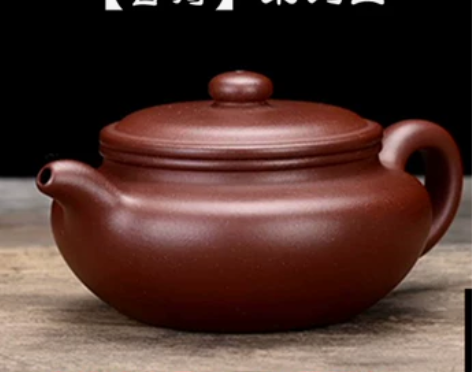 66折钜惠仅一把微瑕疵(爆砂已处理)手工扁...