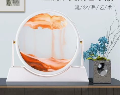 流沙画摆件3d立体绝美动态沙漏翻转解压创意...