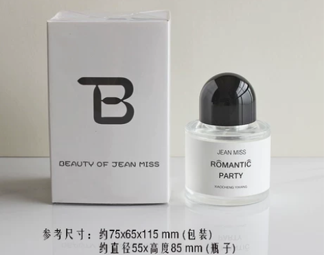 售楼部样板间香水摆件梳妆台装饰品各式家具软...