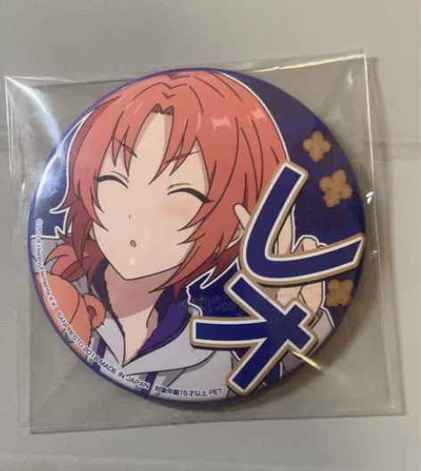 【可直拍】es偶像梦幻祭 knights ...