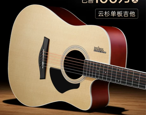 卢森面单板木吉他民谣吉他41寸初学者新手入...