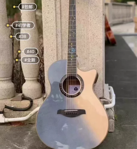 捡漏！捡漏！全新吉他【琴行不做了】原价16...
