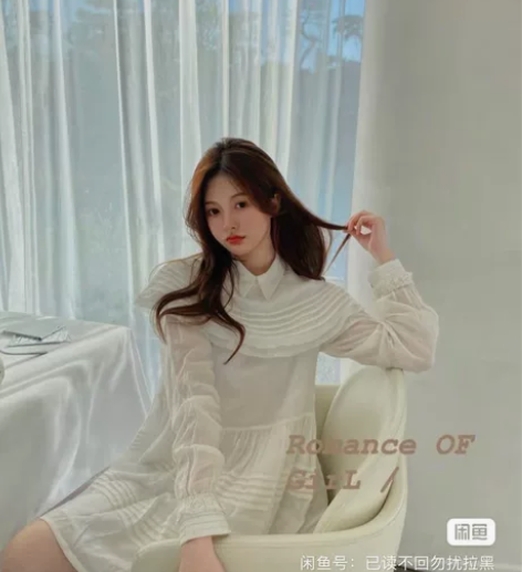 【绝版龙心】正品RomanceOfGirl...