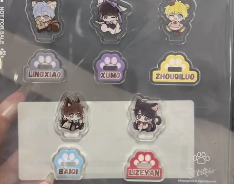 出恋与制作人双十一满赠小立牌 一套全新，只...