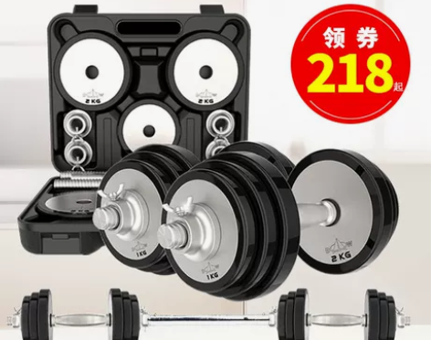 包胶 纯钢哑铃 男士 健身器材 家用电镀2...