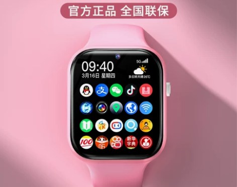 【古讴卡官方正品】儿童智能电话手表4G全网...